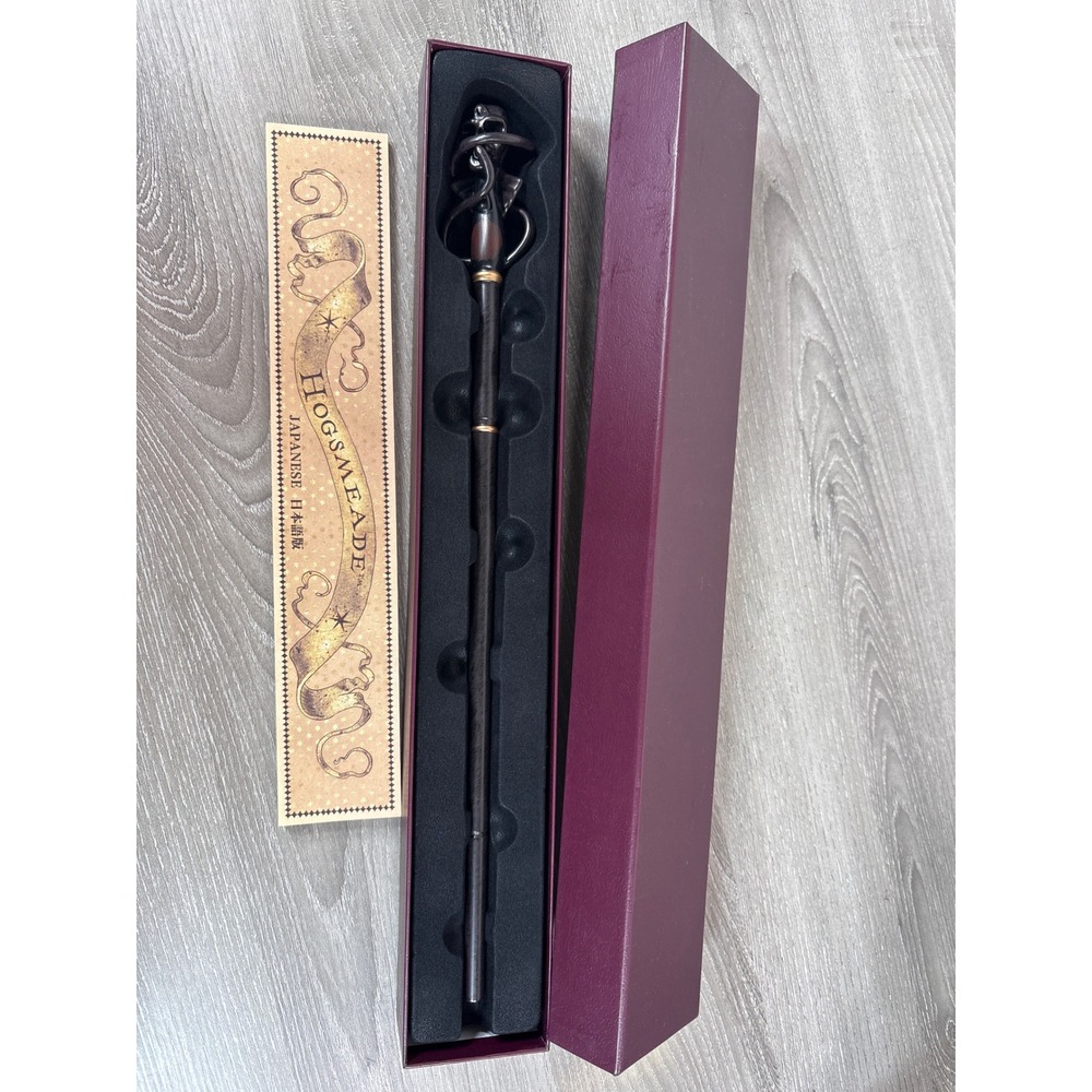 Death Eater Wand - Harry Potter *Interactive* Universal Studios Collectible